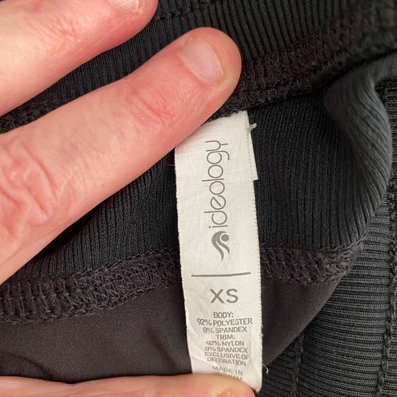 Ideology Exercise Pants XS - Picture 5 of 5